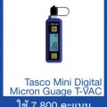 Tasco Mini Digital Micron Guage T-VAC